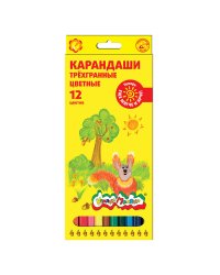 Карандаши цветные Каляка-Маляка, трехгранные (12 цветов)