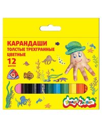 Карандаши цветные толстые Каляка-Маляка трехгранные с заточкой (12 цветов)