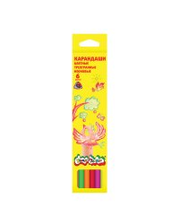 Карандаши цветные неоновые Каляка-Маляка трехгранные с заточкой (6 цветов)