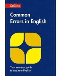 Common Errors in English