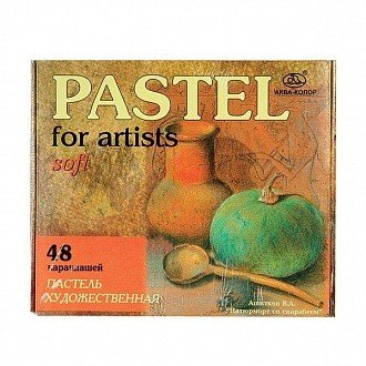Пастель художественная Аква-колор (48 цветов)