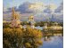 Живопись на холсте "В последних лучах заката" (40х50 см)