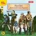 CD-ROM (MP3). Дети капитана Гранта (количество CD дисков: 2)