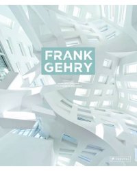 Frank Gehry