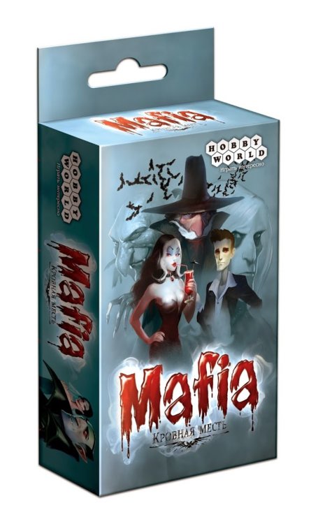 Настольная игра "Мафия. Кровная Месть"