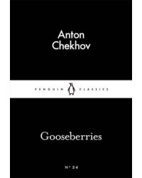 Gooseberries