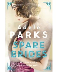 Spare Brides