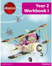 Abacus. Year 2 Workbook 1