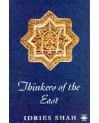 Thinkers of the East