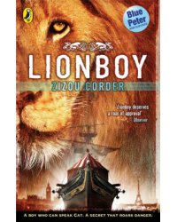Lionboy