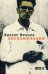 Обложка книги «Воспоминания» — Франкл Виктор, ISBN 9785916714456