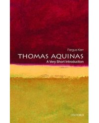 Thomas Aquinas