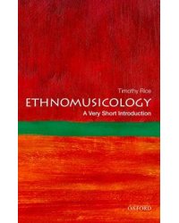 Ethnomusicology