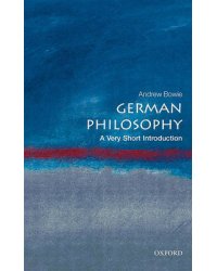 German Philosophy