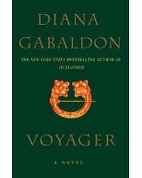 Voyager