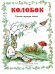 Обложка книги «Колобок» — Комаров А., ISBN 9785906807021