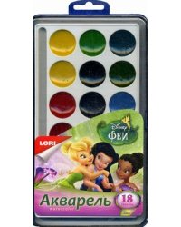 Краски акварельные "Disney. Феи", 18 цветов, без кисти