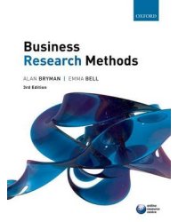 Business Research Methods. Third Edition