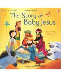 The Story of Baby Jesus
