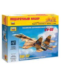 Российский истребитель Су-37 (М:1/72)
