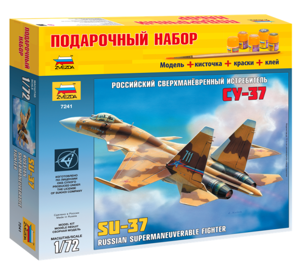 Российский истребитель Су-37 (М:1/72)
