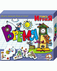 Игра настольная "Время"