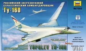 Сборная модель "Российский бомбардировщик Ту-160"