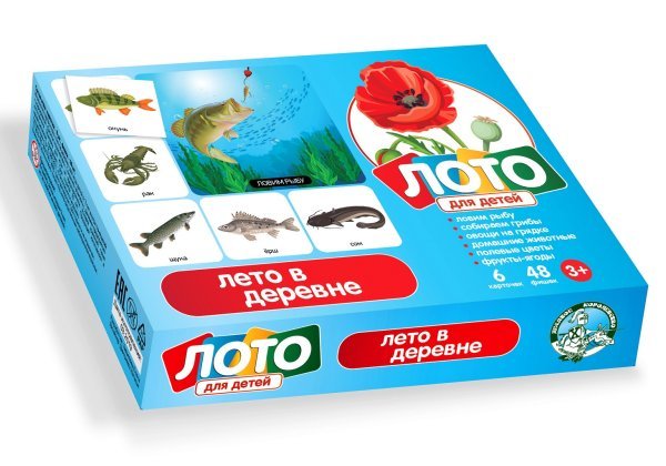 Лото &quot;Лето в деревне&quot; (малое)