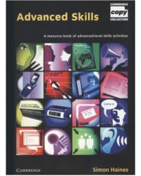 Advanced Skills (+ Audio CD)