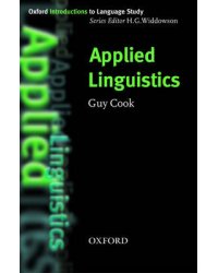 Applied Linguistics