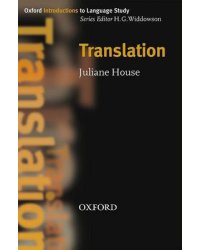 Translation
