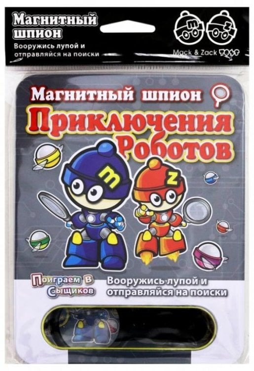 Магнитная игра. Приключения Роботов