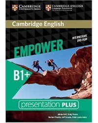 Cambridge English Empower Intermediate Presentation (+ DVD)