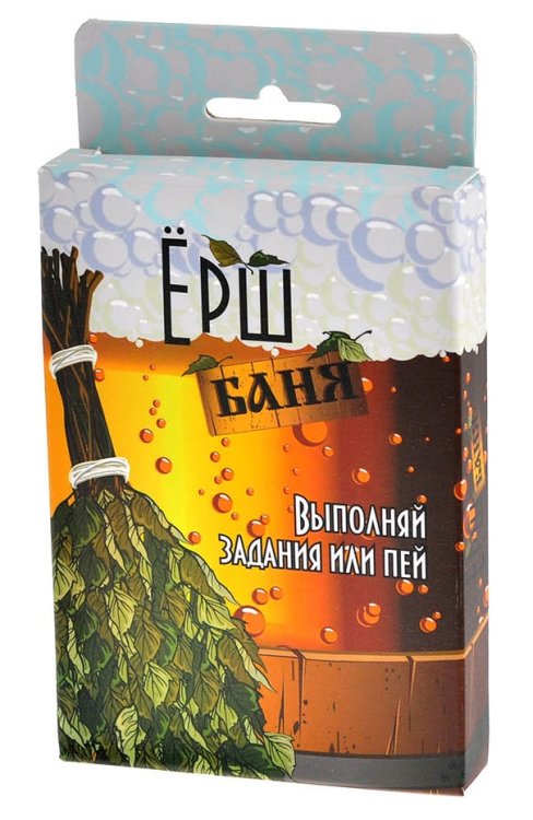 Обложка книги «Настольная игра "Ёрш. Баня"»