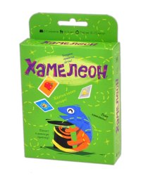 Настольная игра "Хамелеон" (2-е издание), полная версия