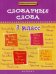 Словарные слова. 3 класс. Учебное пособие
