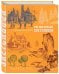 Рисуем пейзаж. Экспресс-курс рисования