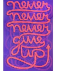 Never Give Up. POP! Chart