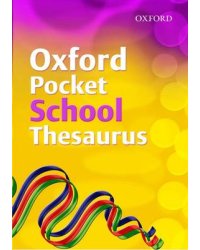 Oxford Pocket School Thesaurus