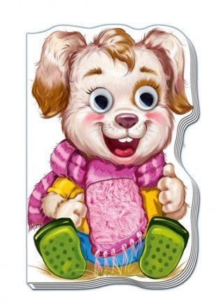 Дружные зверята Щенок