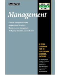 Management