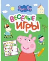 Веселые игры. Свинка Пеппа (зеленая)