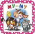 Обложка книги «Му-му» — Гурина Ирина, ISBN 9785783320651