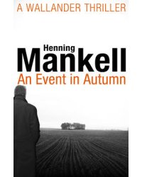 An Event in Autumn