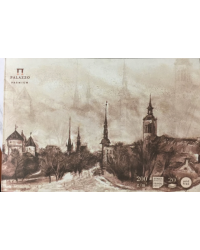 Планшет для акварели "Старый Таллин", 130х187 мм, 20 листов