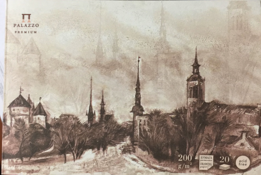 Планшет для акварели "Старый Таллин", 130х187 мм, 20 листов