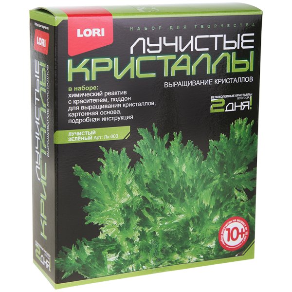 Выращивание кристаллов "Лучистые кристаллы. Зеленый кристалл"