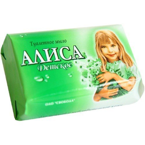 Мыло детское "Алиса", 150 г