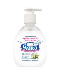Крем-мыло жидкое "Умка" гипоаллергенное, 300 мл