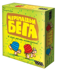 Настольная игра "Черепашьи бега"